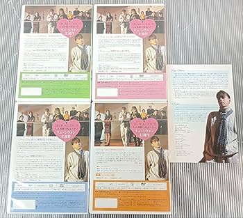 Amazon.co.jp: リュシオン／完璧な男に出会う方法 DVD-BOX 全4巻